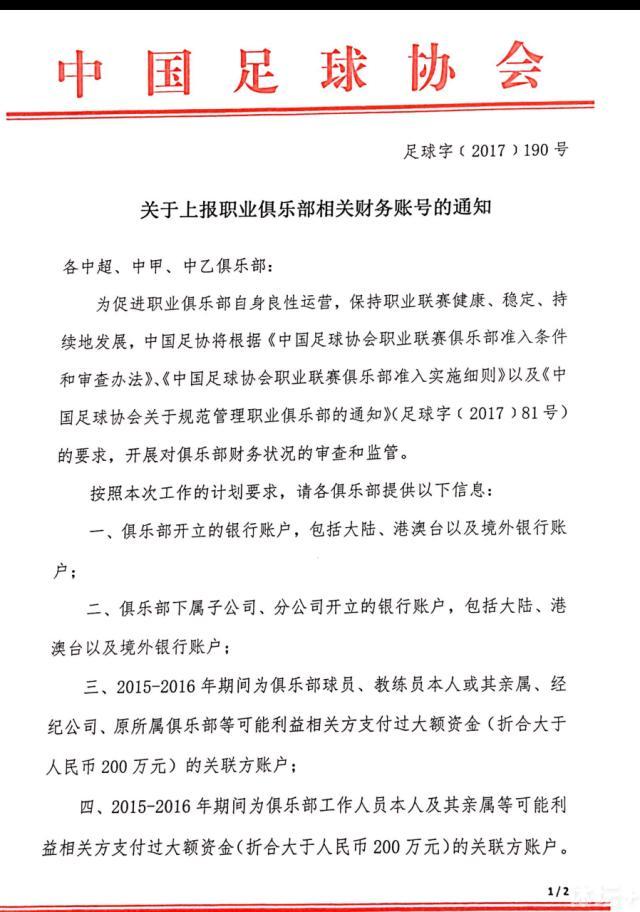 利物浦已经接近火力全开的模式，他们状态正佳。